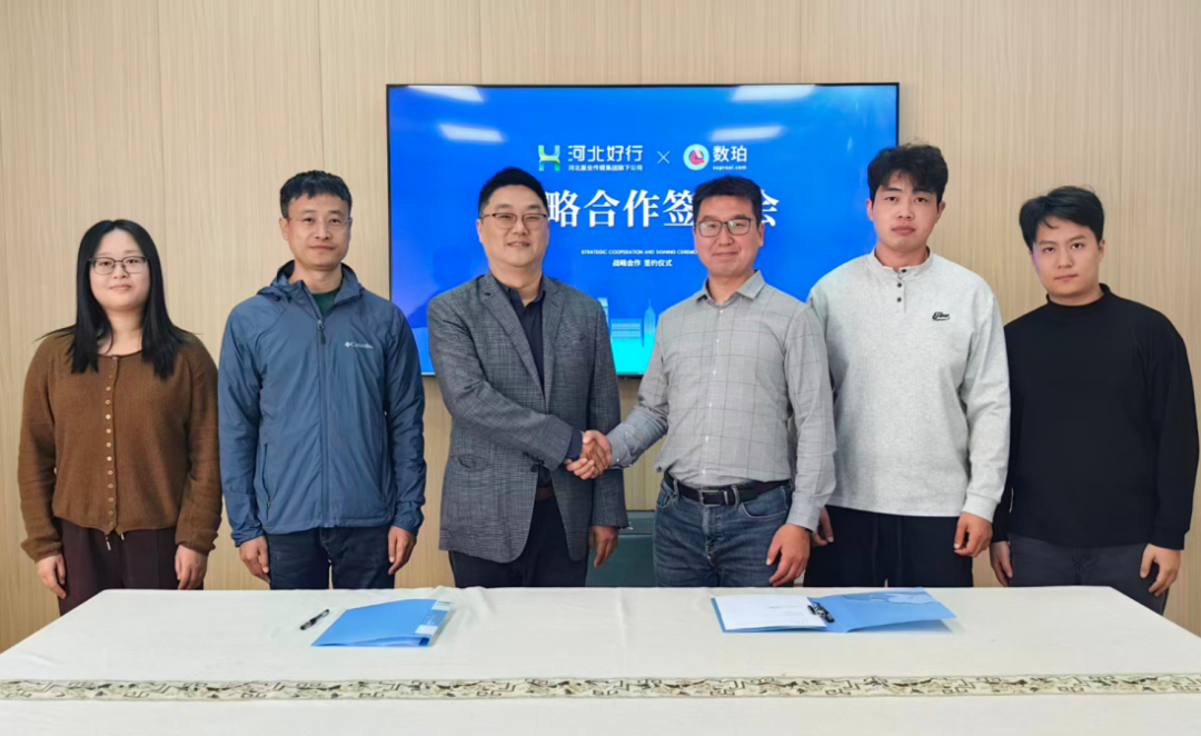 鹿鸣春晓科技（北京）有限公司