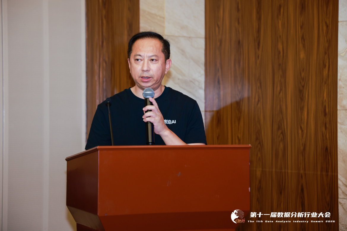王欣洋：当AI引擎替代搜索引擎，品牌必须管理自己的“数字代言”