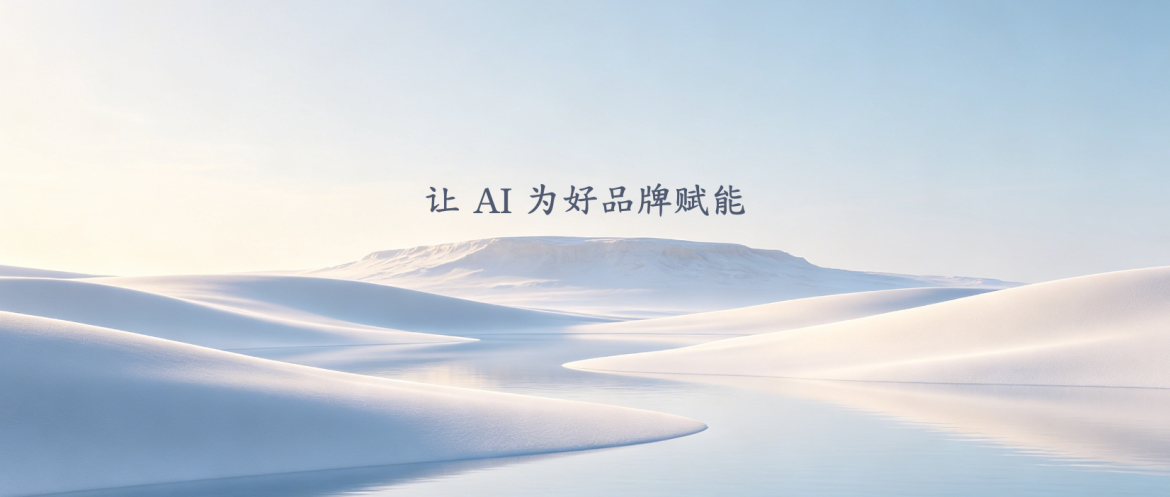 数珀AI一周年:当别人在造垃圾,我们在建地基